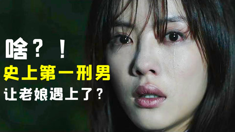 火影忍者本 子海报