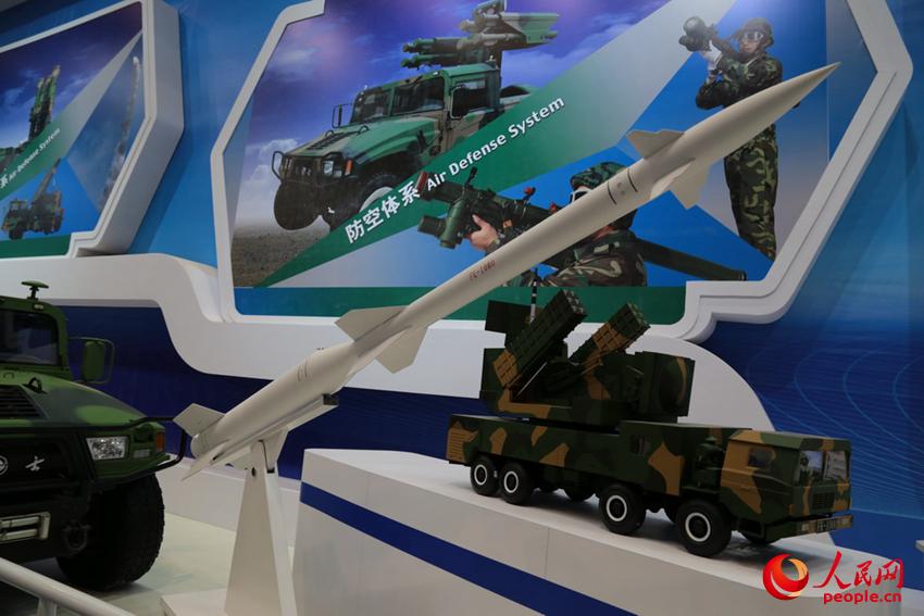 yw812.cn 确保域名实名认证已通过