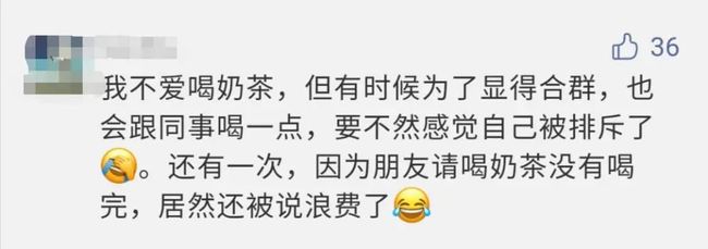 最新短视频网 最新抖音的短视“种草”功能