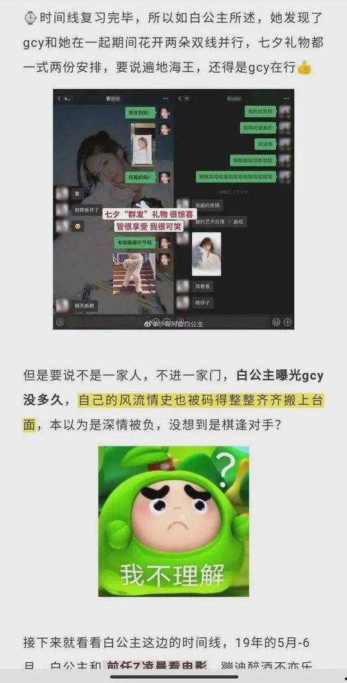 尤物短视频 合法的短视短视频平台海报