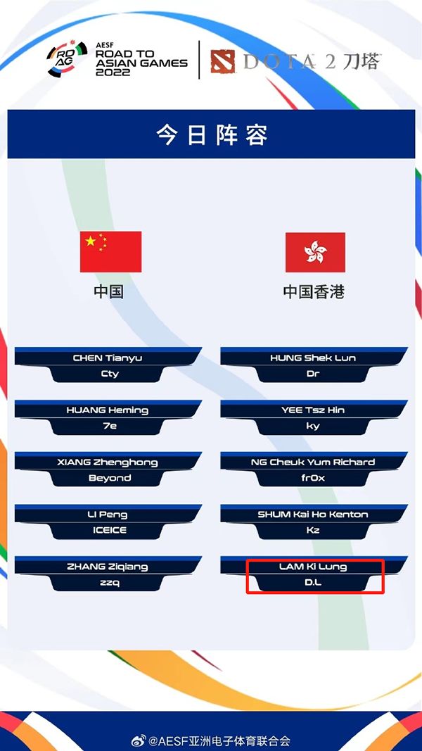 未成年脱光海报