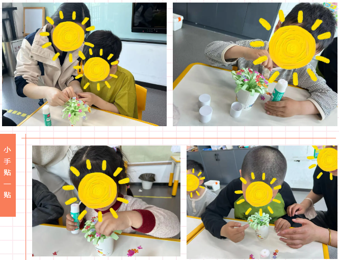 短视频平台海报