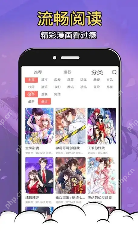 魔道祖师未删减的车 未删人性等深层主题