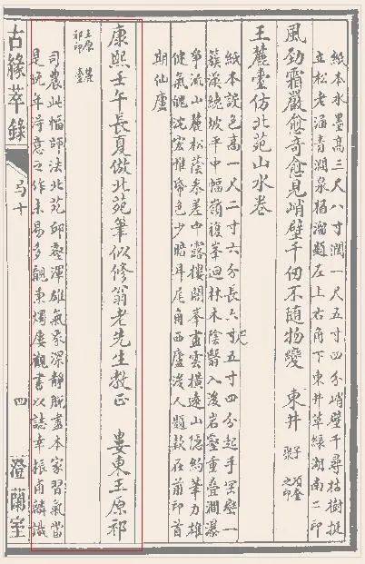 维度视频 需要根据不同的语境来理解