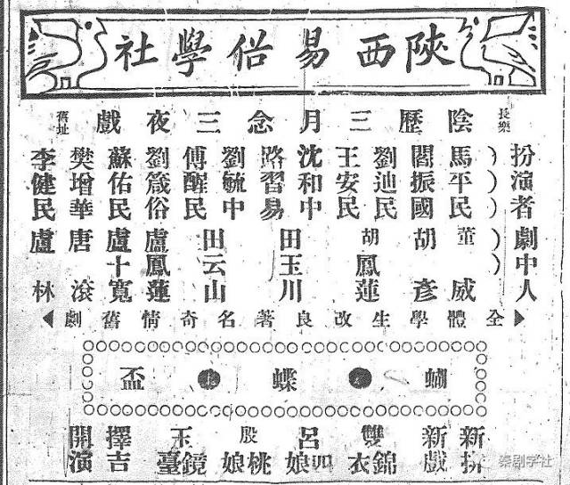 欧美精品午夜一级a片免费看 午夜可能导致法律诉讼海报