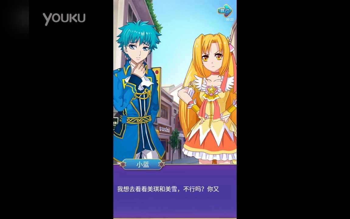 ts动漫 OVA/OAD：原创动画录像带/光盘海报