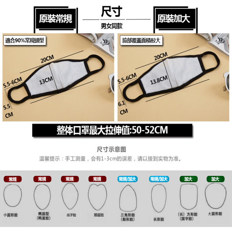 果冻传媒免费在线观看海报