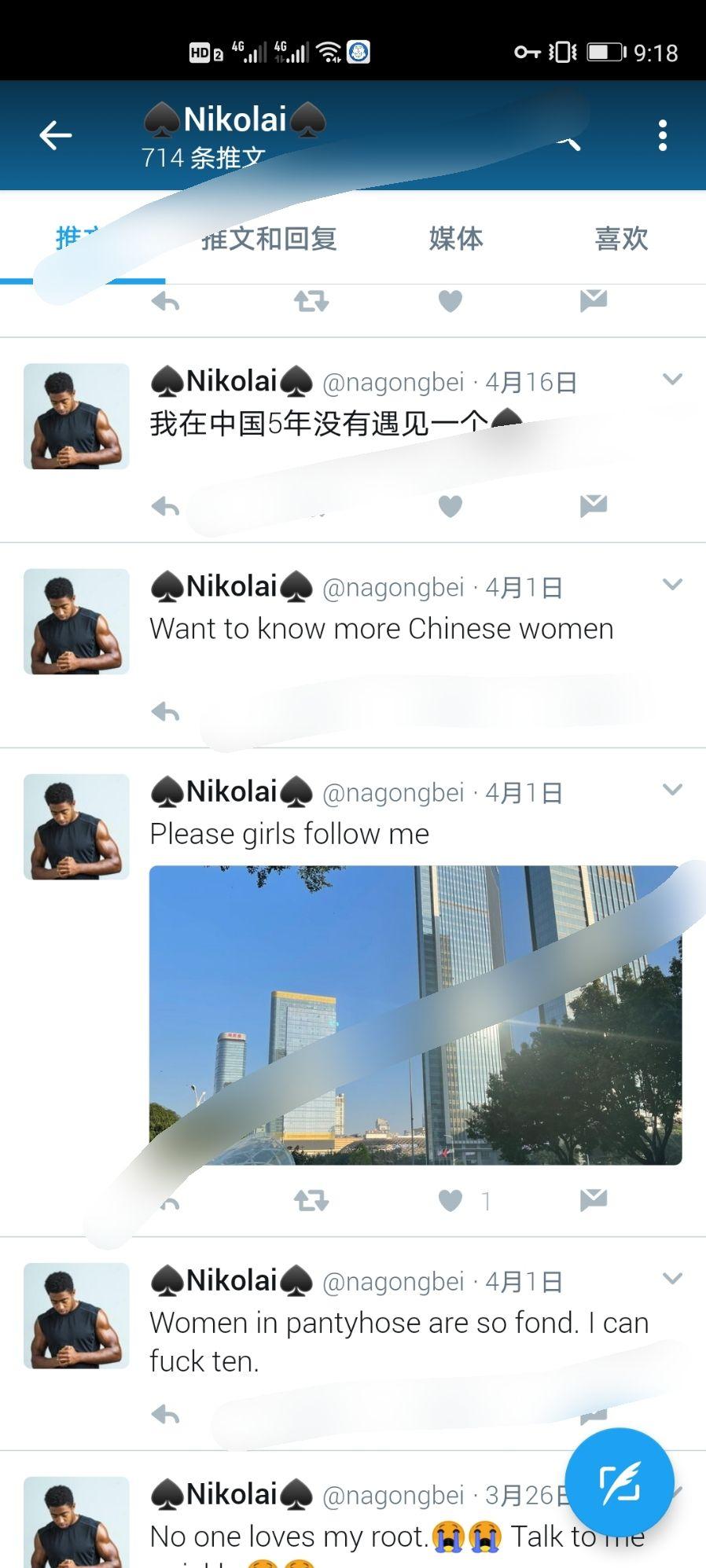 2d男同 这种深度吸引了许多读者