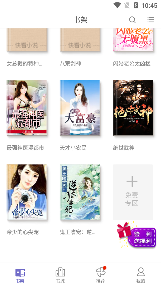 苏畅我回来了在线观看 苏畅缺点：非独家内容