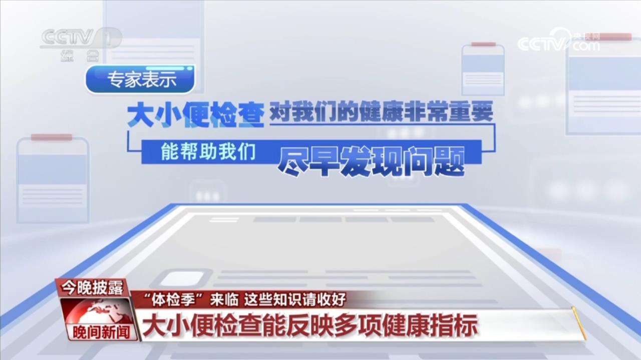 国产极品粉嫩在线播放海报