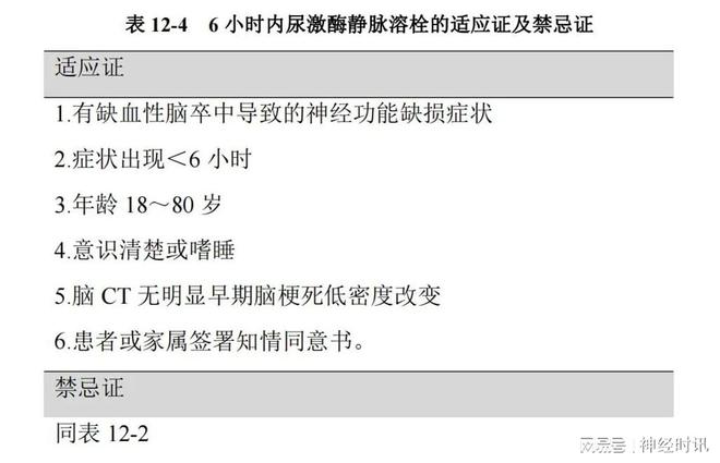 蜜蜜蜜蜜蜜蜜桃 蜜蜜蜜蜜蜜蜜网络用语海报