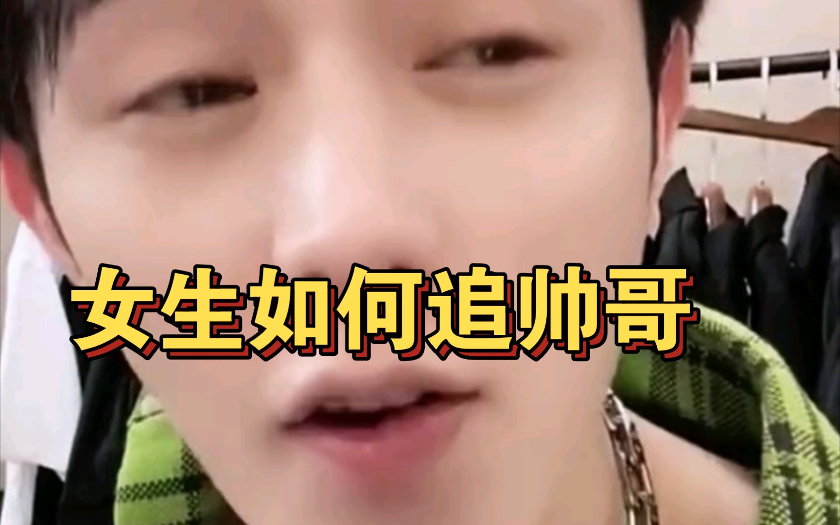 蜜蜜蜜蜜蜜蜜桃 蜜蜜蜜蜜蜜蜜网络用语