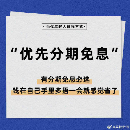男同网 艾滋病预防等相关知识海报