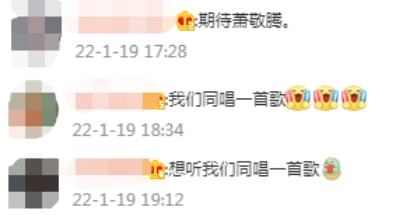 草莓视频在线观看版官方 线观防止观看记录丢失海报