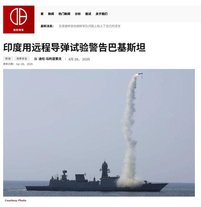 3d动太漫 动太漫优化渲染速度