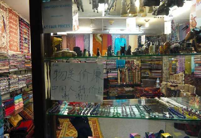 3d动漫原神海报