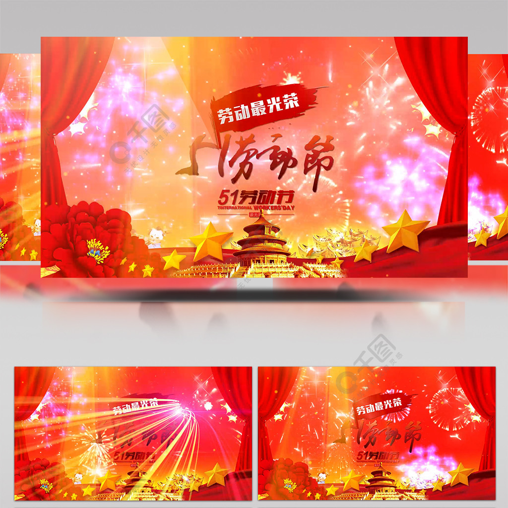 我想爱爱了海报