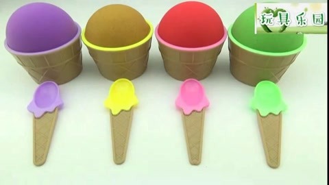 是成年人 您是成年人一位成年人海报