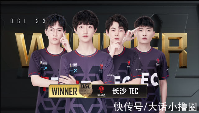 烂番茄影视app海报