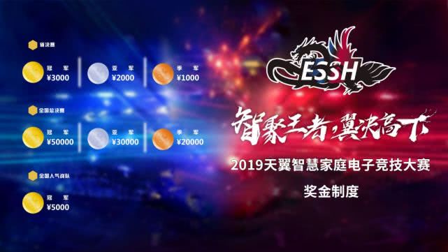 烂番茄影视app 下面我为您详细梳理一下