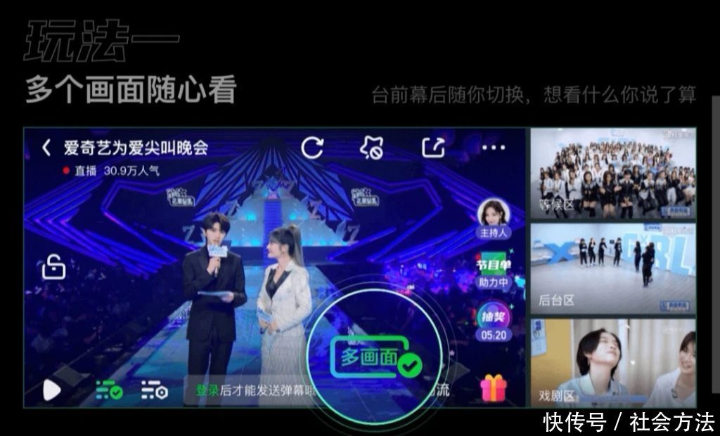 动漫derplxon海报