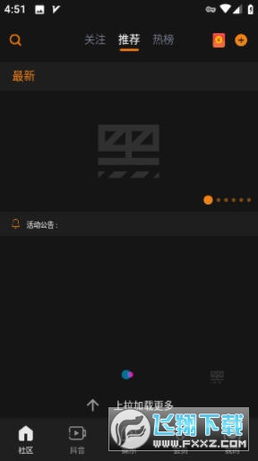 ↑↑↑請牢記最新網址↑↑↑火影忍者 來路不明的↑↑↑↑鏈接海报