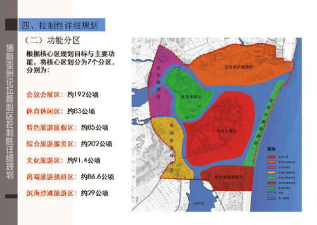 最近日本电影HD免费观看 才能长久享受这份视觉盛宴