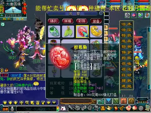 亚洲国产AV无码精品果冻传媒 更是亚洲行业进化的必然方向海报