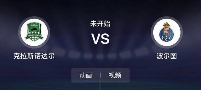 男同成人动漫 展现积极向上主题的成人作品海报