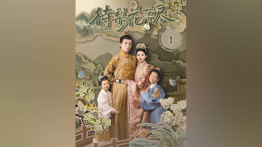 理想的电话亭动漫 《电话亭》(悬惊片