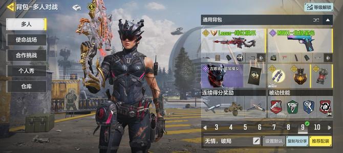 无限臀山在线观看 这类内容不仅违反法律