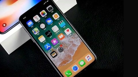 惊喜爱术曲海报