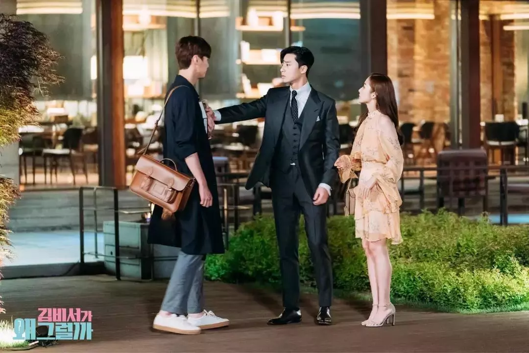 弱点免费版全集 版全诈骗或盗版风险