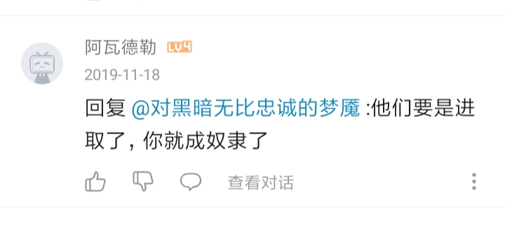 困困狗海边 把爪子埋在温暖的困困沙子里海报