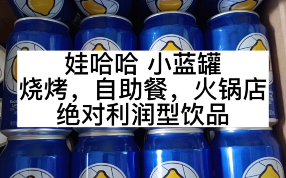 亚洲高清国产拍精品网络战 更是拍精品网文化较量海报