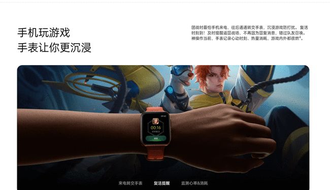 啄木鸟满天星在线观看海报