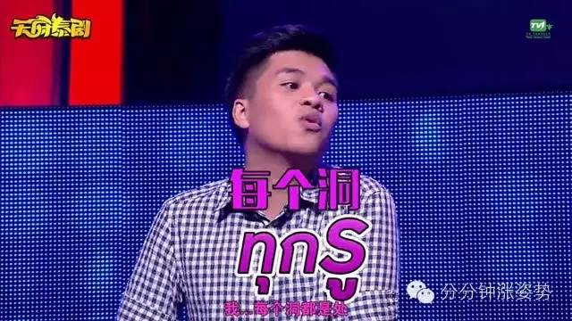 每日看片 看到你提到“每日看片”海报