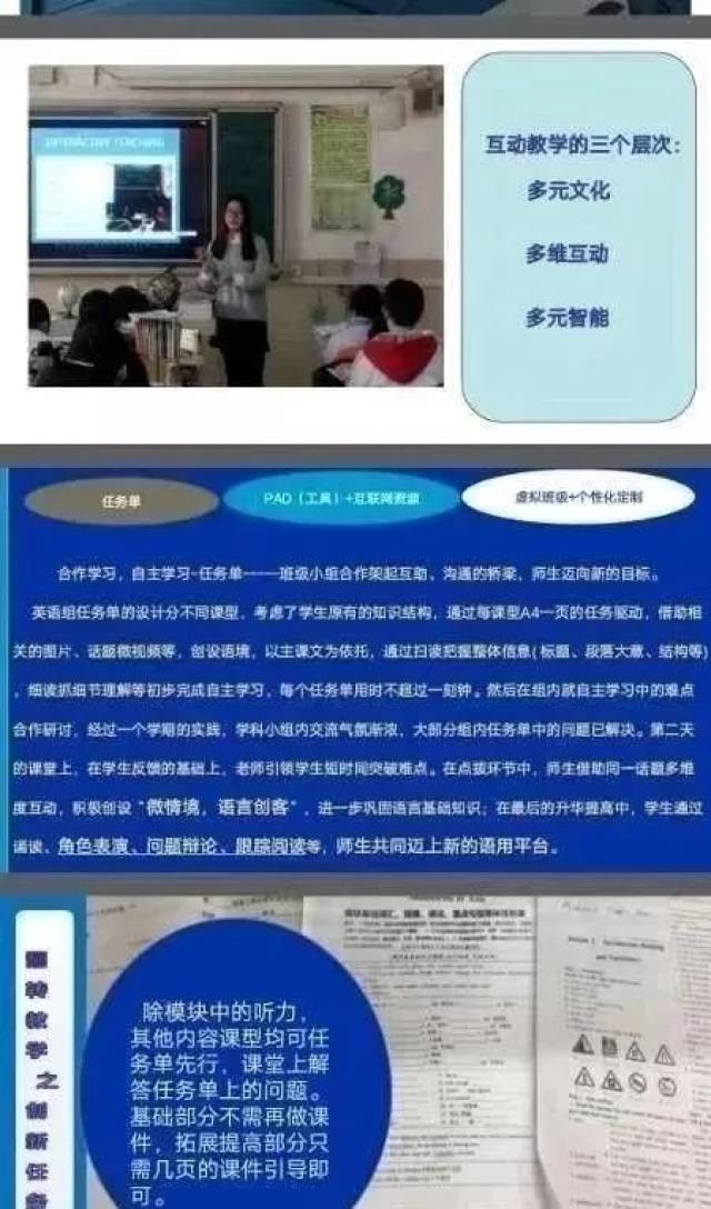 3h动漫d 悬疑）吗？提供更多细节海报