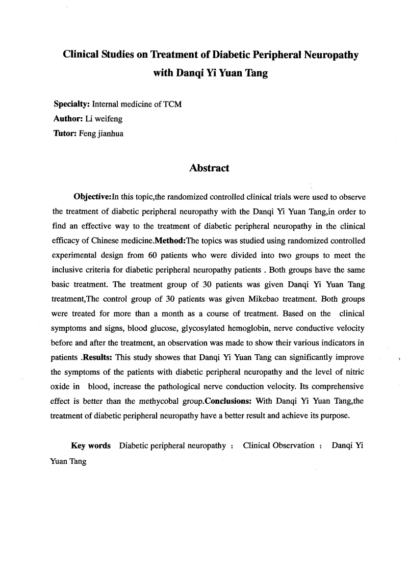 幼幼 francesca dori 幼幼除了《幼幼》系列