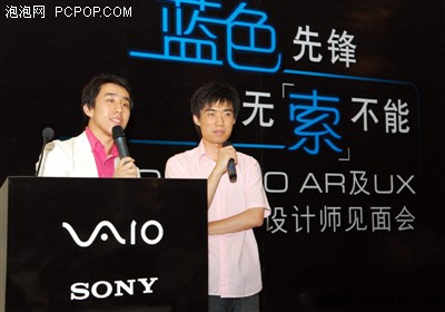 四川没事网络科技有限公司 招标 事网司招技术标准和时间节点