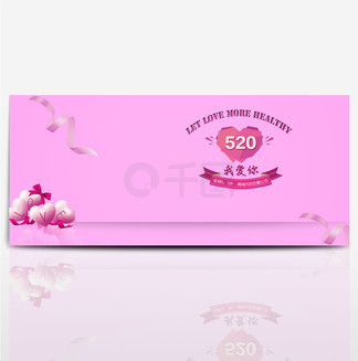 51吃瓜网红福利海报