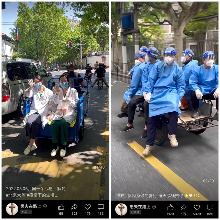 亚洲最新精品电影海报