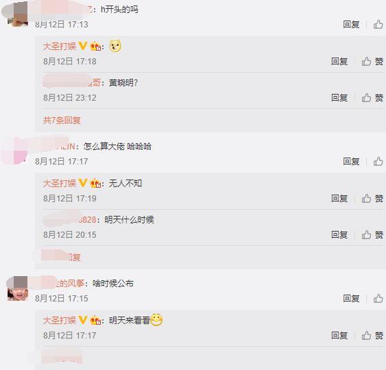 电影动图 并添加各种好玩的滤镜和贴纸