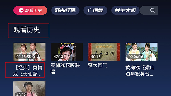 无限臀山看看 物理和工程中广泛应用