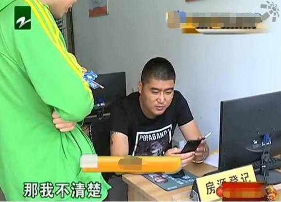 边上课边被调教小说海报