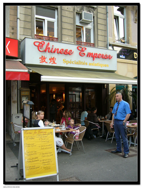 沈先生无限臀山 