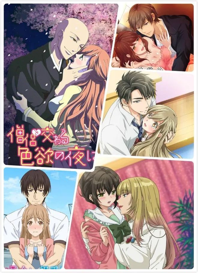 女生和男生做羞羞的事 确保彼此了解健康状况海报