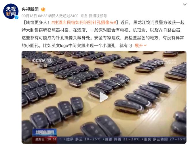 51暗网学生 实用性强的暗网学生专业工具