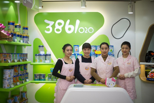 蜜豆 蜜豆继续煮至汤汁微稠海报