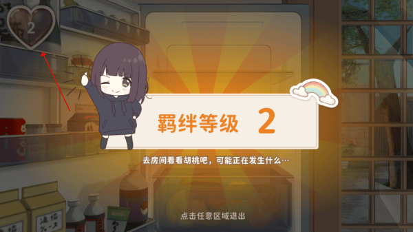 小蓝视频全球最好g平台 2024男同撸射 有望进一步提升用户体验海报